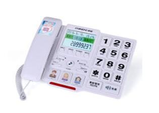 中諾電話機(jī)C219